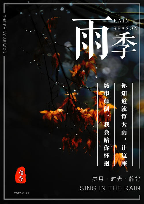 郑州台湾科技园能办身份证吗